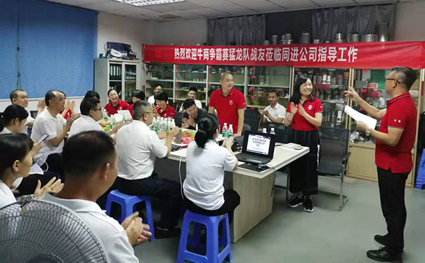 同進不銹鋼濾網(wǎng)